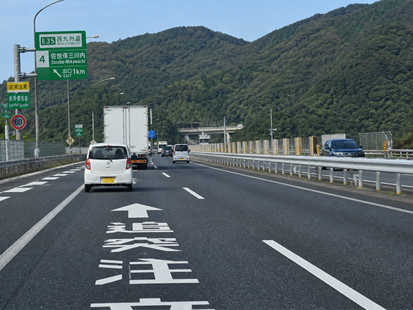 日本の運転方向 (左側通行)