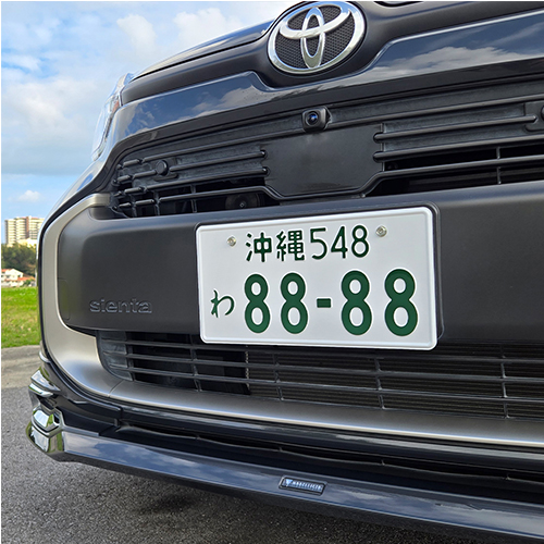 沖縄レンタカー紹介