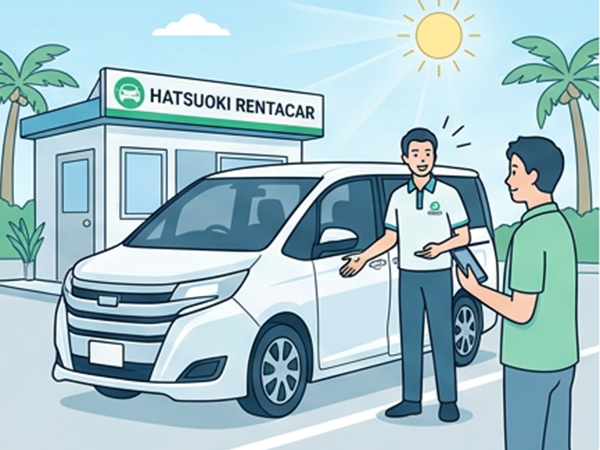 Rental car shop near Naha Airport, Okinawa